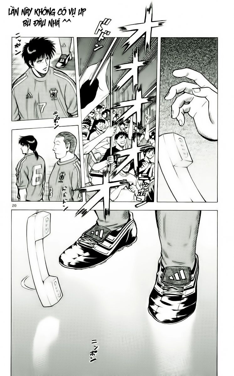 Fantasista bản VIP: Chapter 182: [remake]