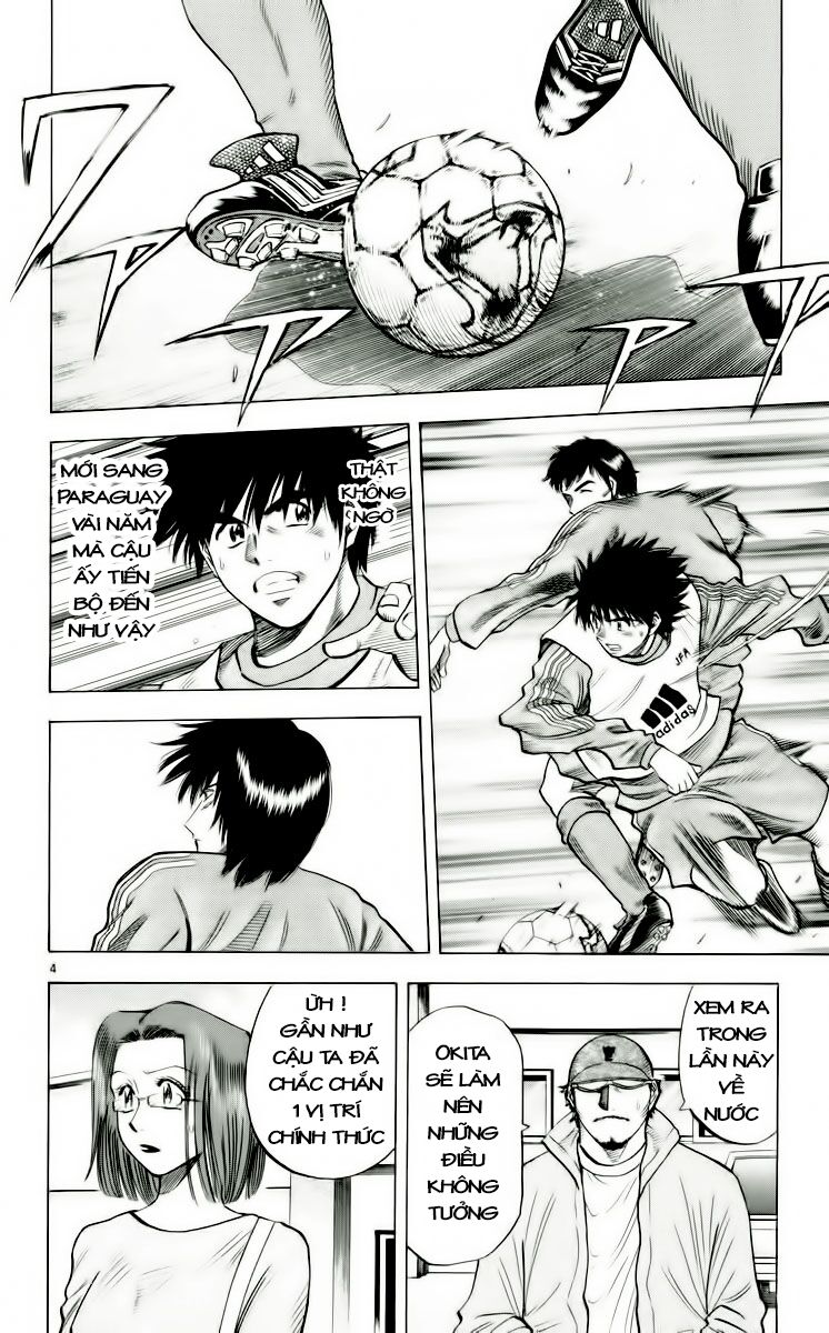 Fantasista bản VIP: Chapter 182: [remake]
