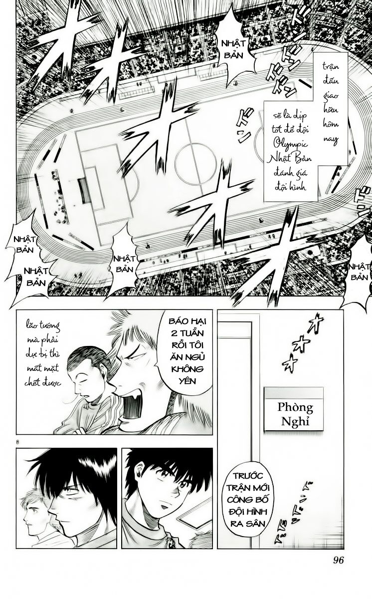 Fantasista bản VIP: Chapter 182: [remake]