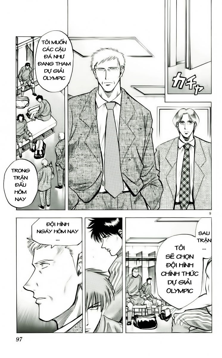 Fantasista bản VIP: Chapter 182: [remake]