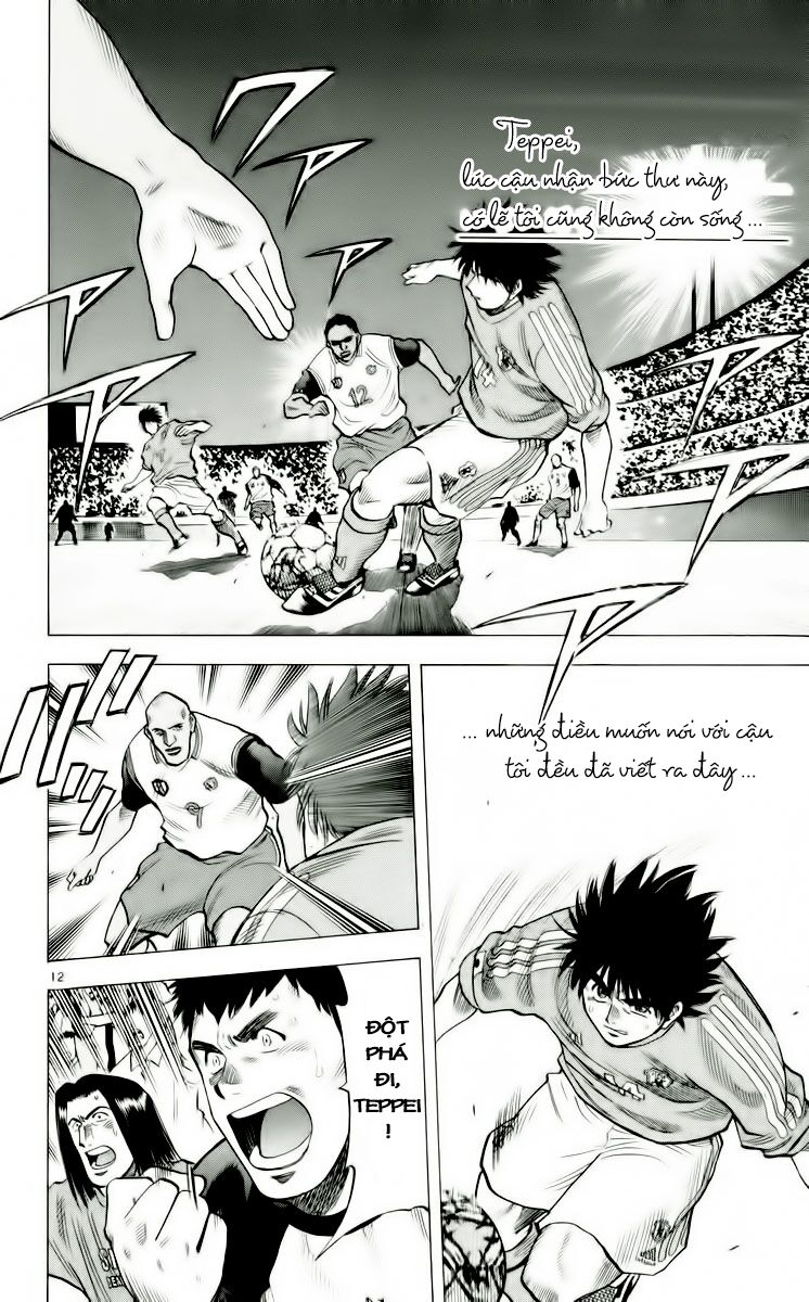 Fantasista bản VIP: Chapter 183: [remake]