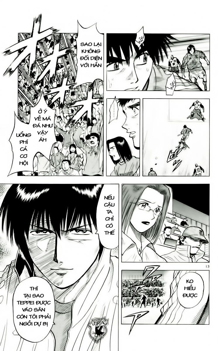 Fantasista bản VIP: Chapter 183: [remake]
