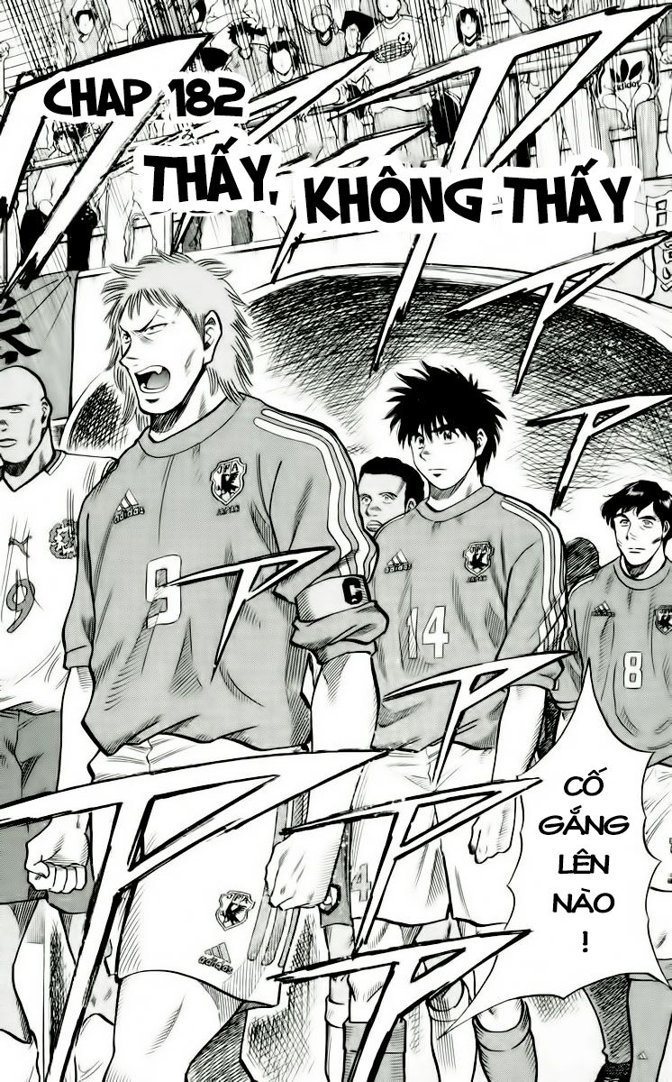 Fantasista bản VIP: Chapter 183: [remake]