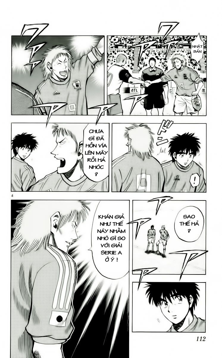 Fantasista bản VIP: Chapter 183: [remake]