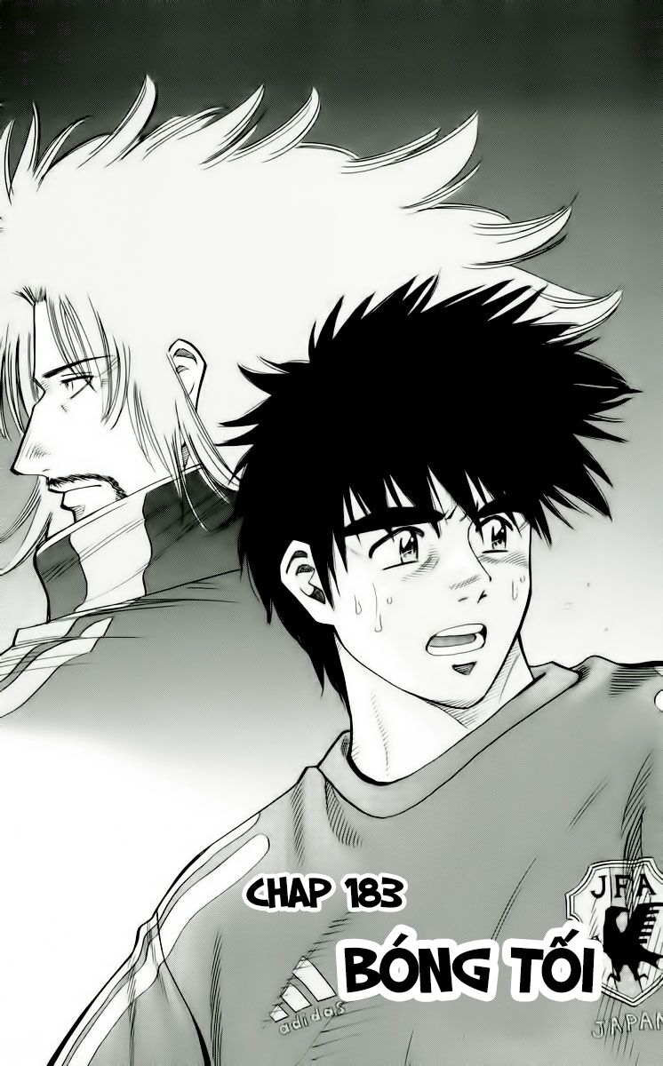 Fantasista bản VIP: Chapter 184: [remake]