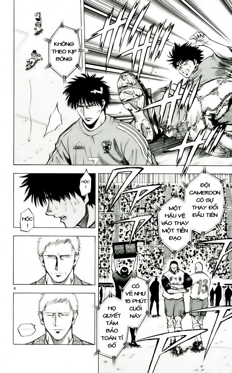 Fantasista bản VIP: Chapter 184: [remake]