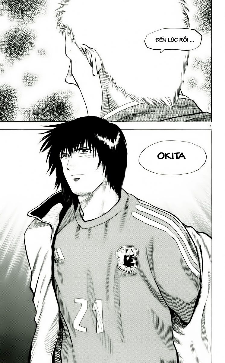 Fantasista bản VIP: Chapter 184: [remake]