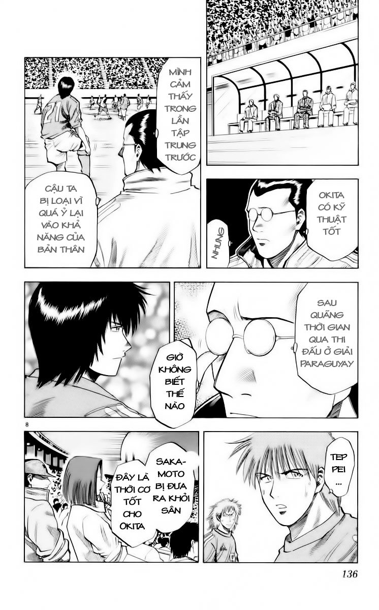 Fantasista bản VIP: Chapter 184: [remake]