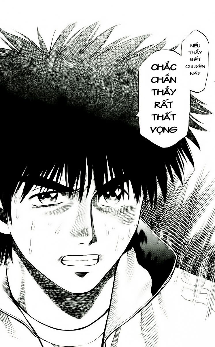 Fantasista bản VIP: Chapter 185: [remake]