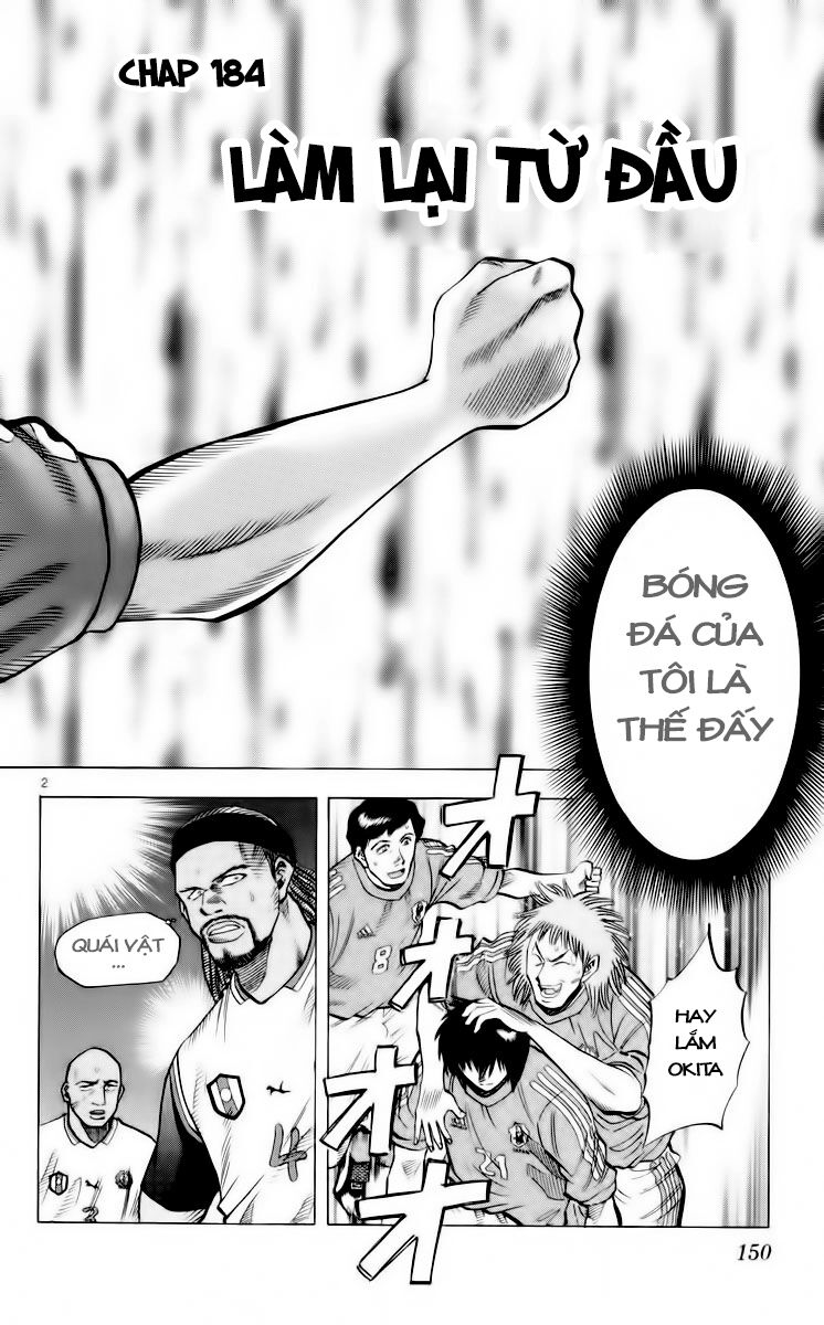 Fantasista bản VIP: Chapter 185: [remake]