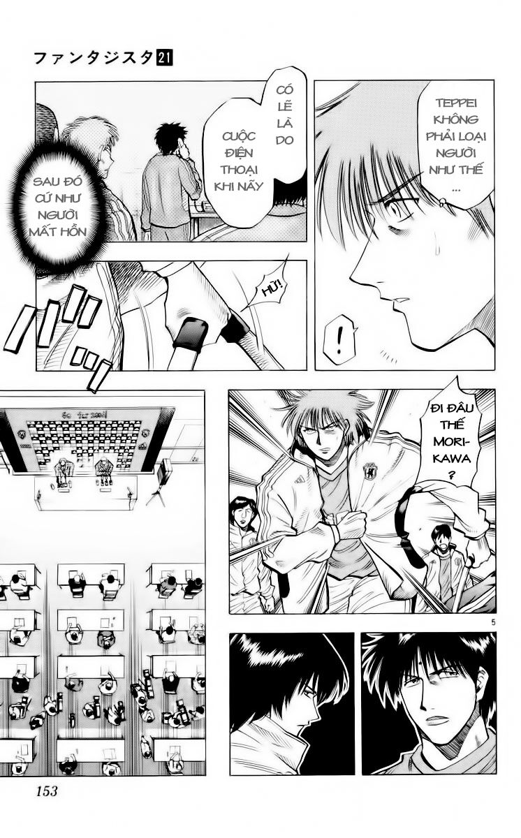 Fantasista bản VIP: Chapter 185: [remake]