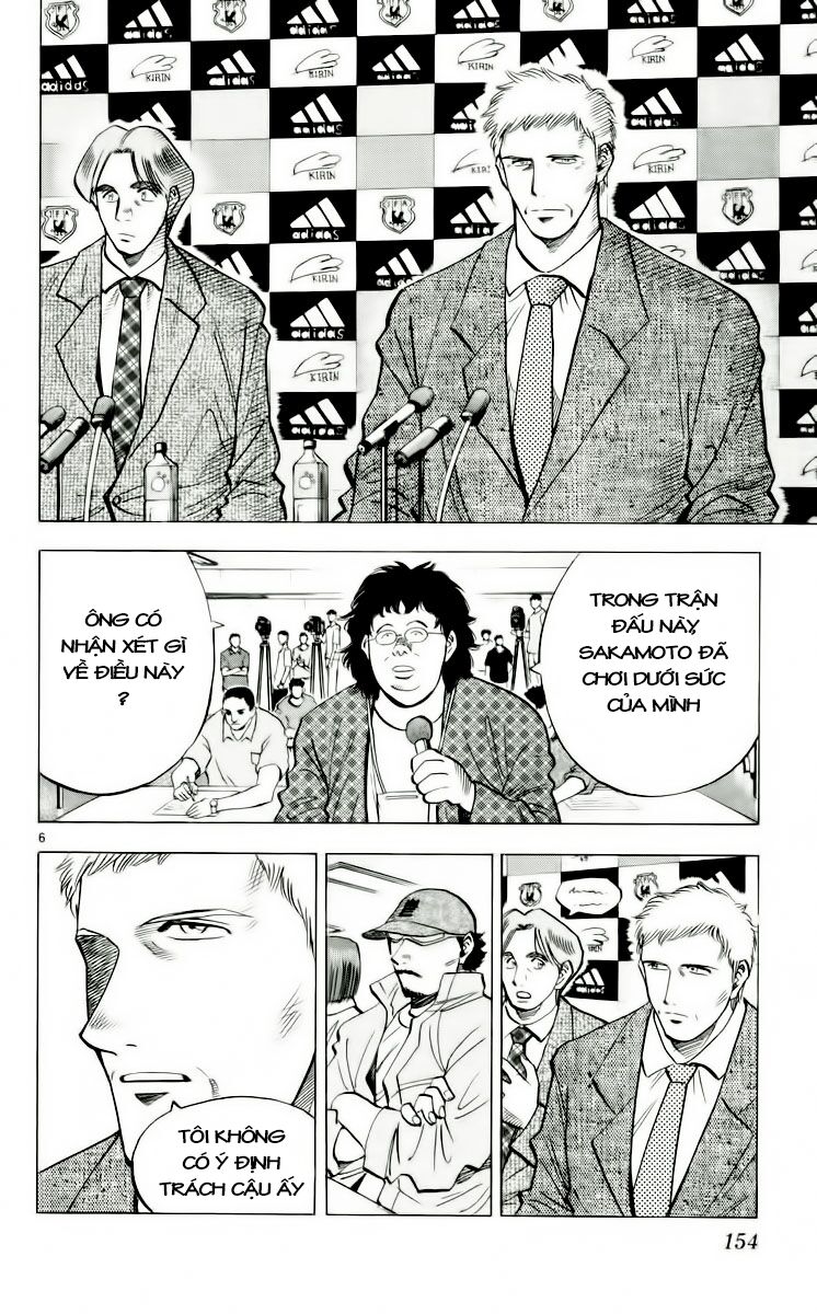 Fantasista bản VIP: Chapter 185: [remake]
