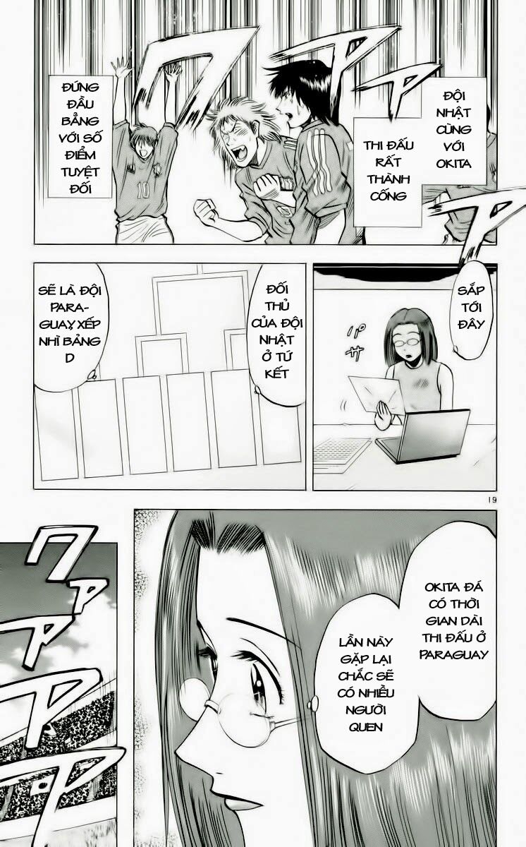 Fantasista bản VIP: Chapter 186: [remake]