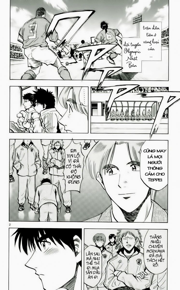 Fantasista bản VIP: Chapter 186: [remake]