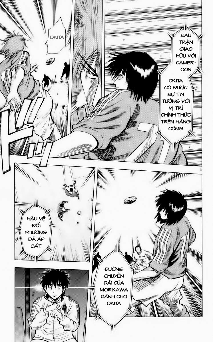 Fantasista bản VIP: Chapter 186: [remake]