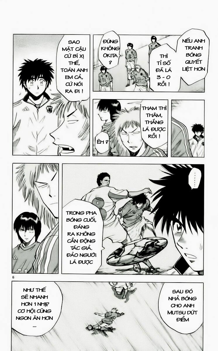 Fantasista bản VIP: Chapter 186: [remake]