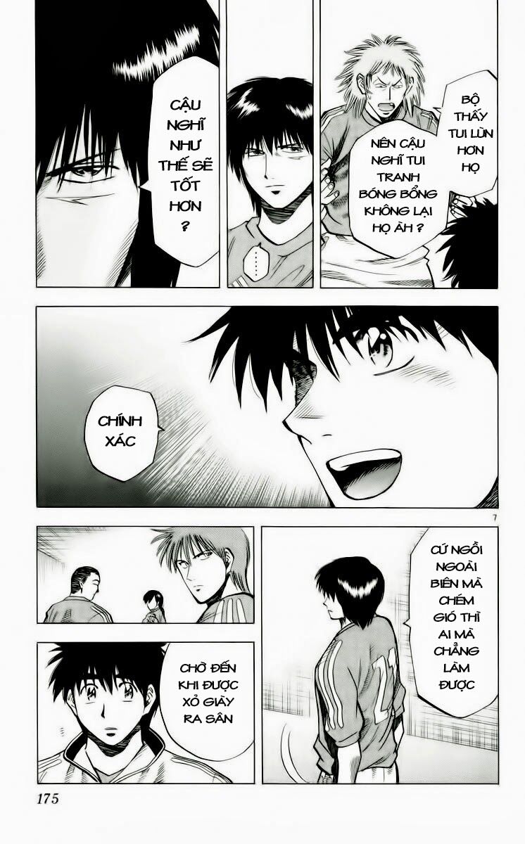 Fantasista bản VIP: Chapter 186: [remake]