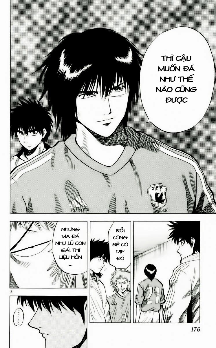 Fantasista bản VIP: Chapter 186: [remake]