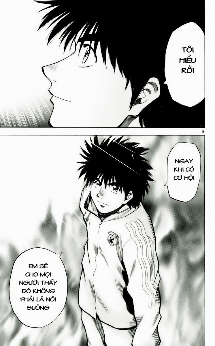 Fantasista bản VIP: Chapter 186: [remake]