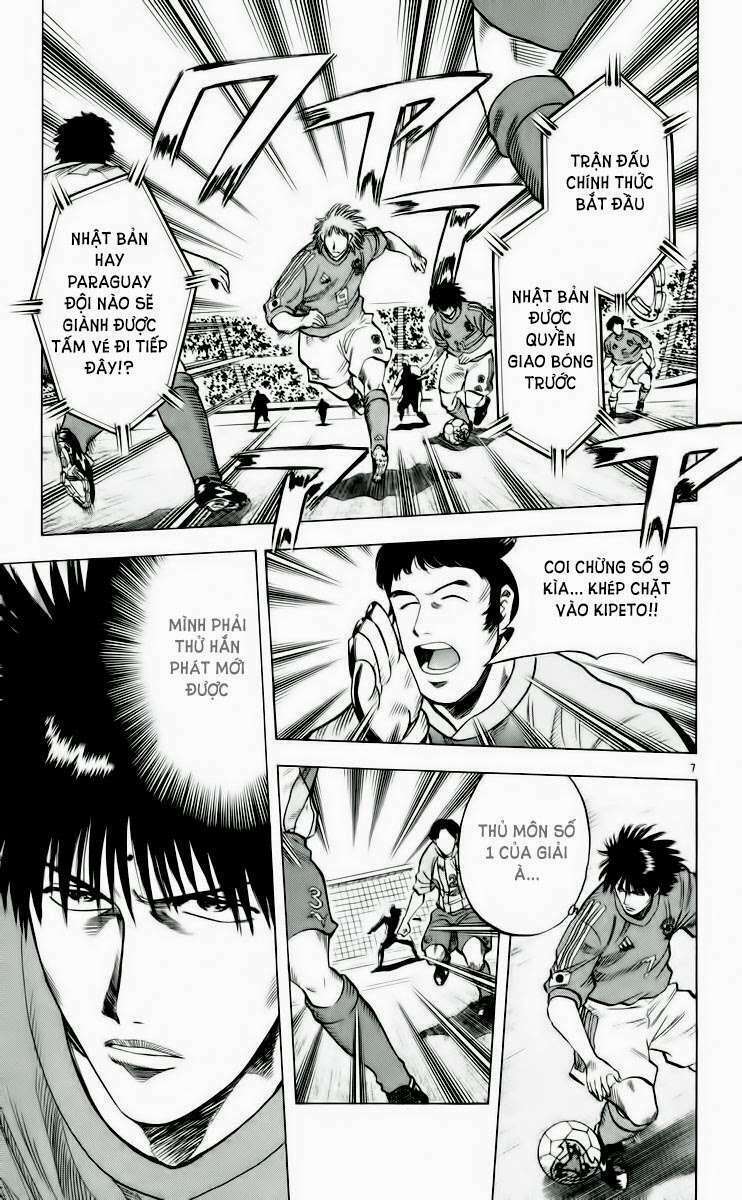 Fantasista bản VIP: Chapter 187: [remake]