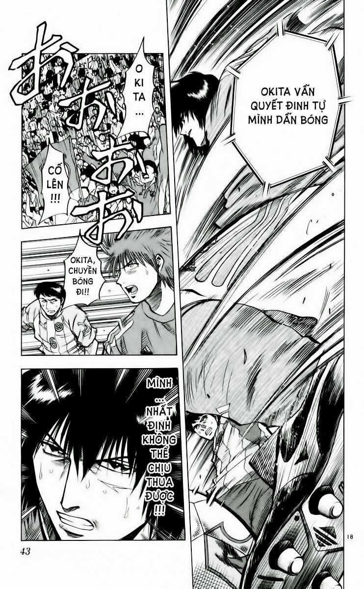 Fantasista bản VIP: Chapter 188: [remake]