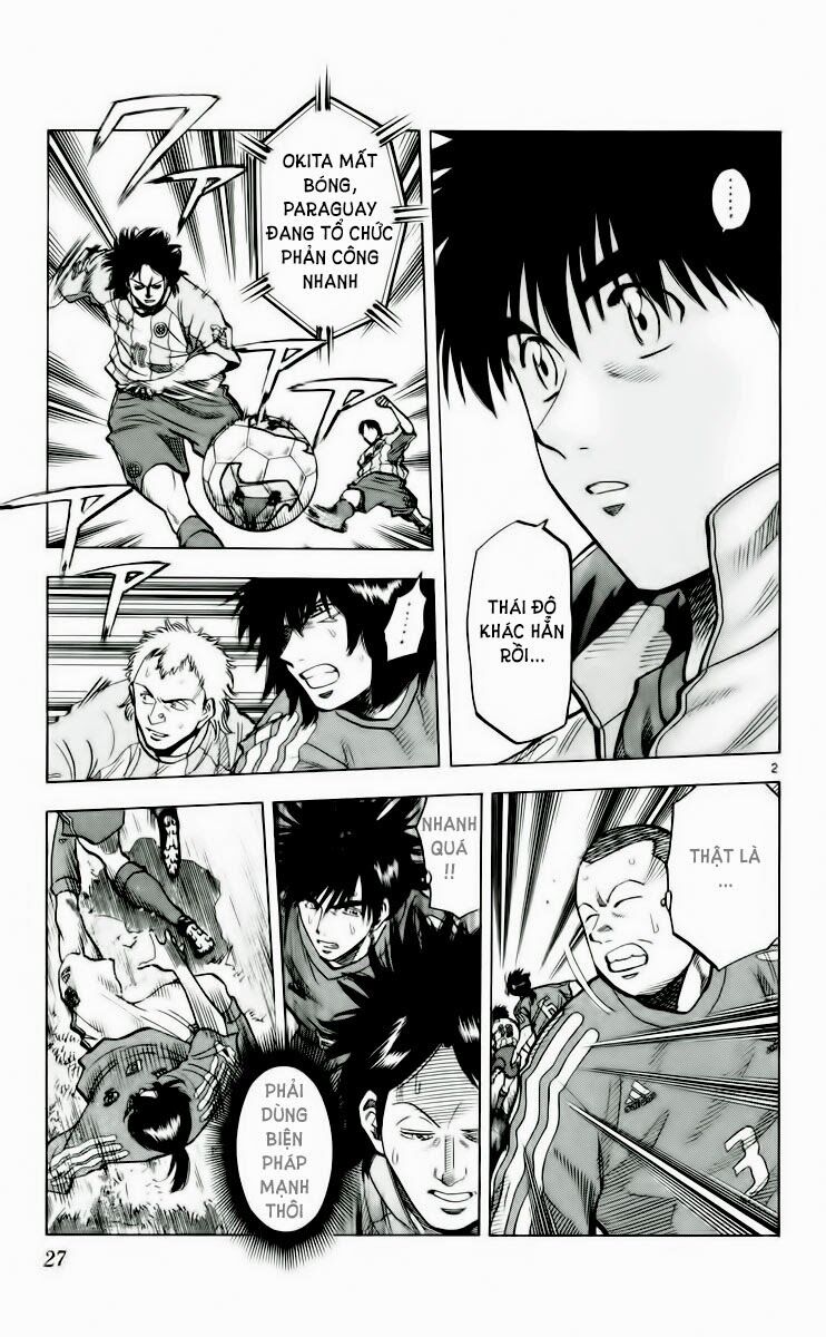 Fantasista bản VIP: Chapter 188: [remake]