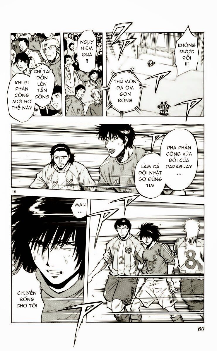 Fantasista bản VIP: Chapter 189: [remake]