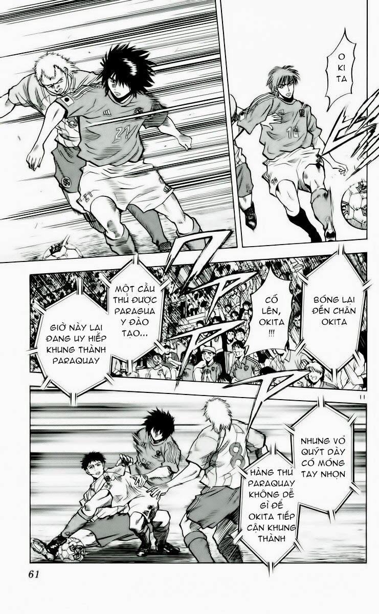 Fantasista bản VIP: Chapter 189: [remake]