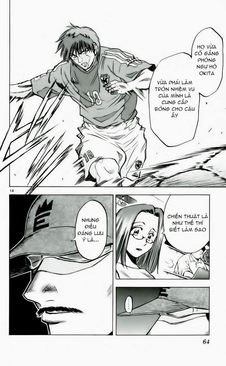 Fantasista bản VIP: Chapter 189: [remake]