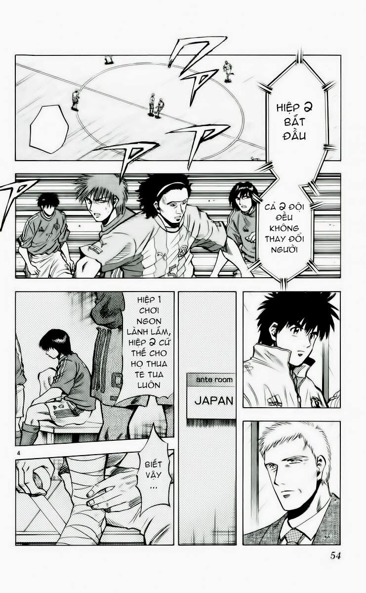 Fantasista bản VIP: Chapter 189: [remake]