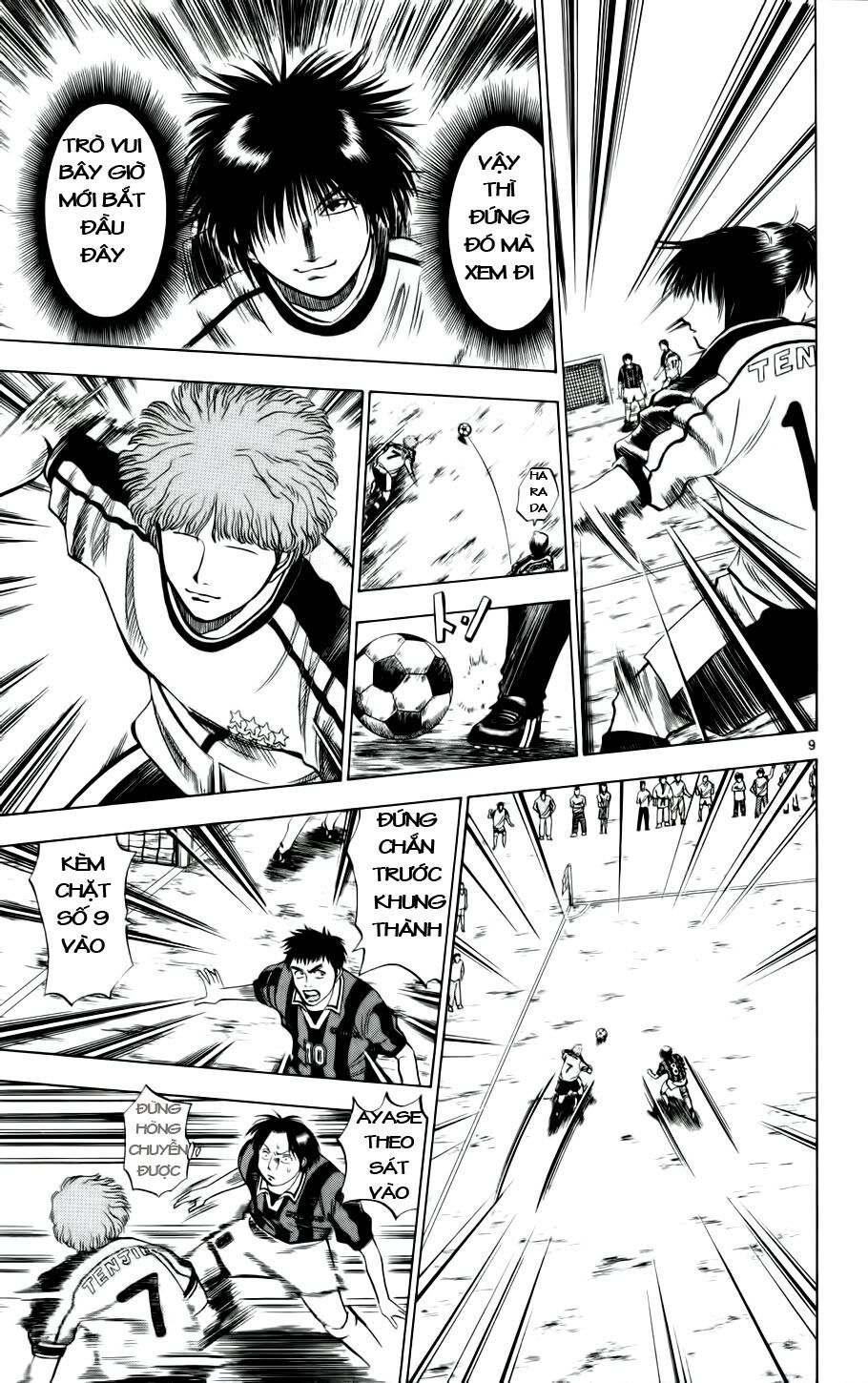 Fantasista bản VIP: Chapter 19
