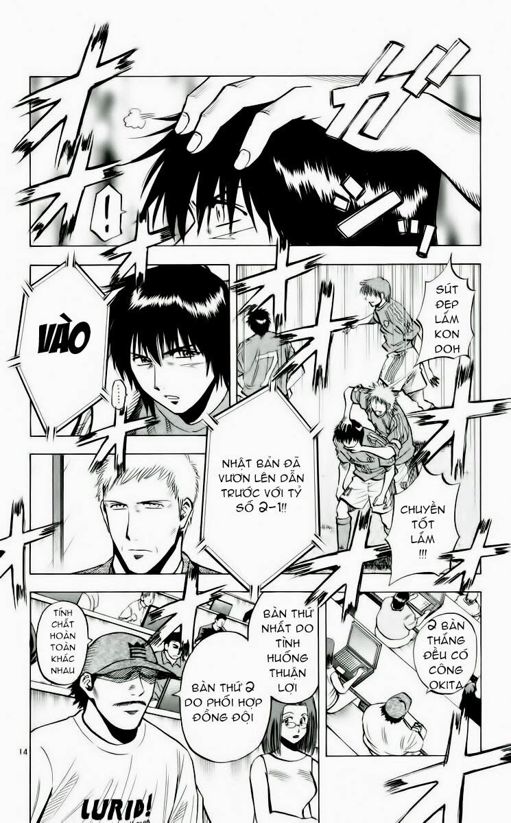 Fantasista bản VIP: Chapter 190: [remake]