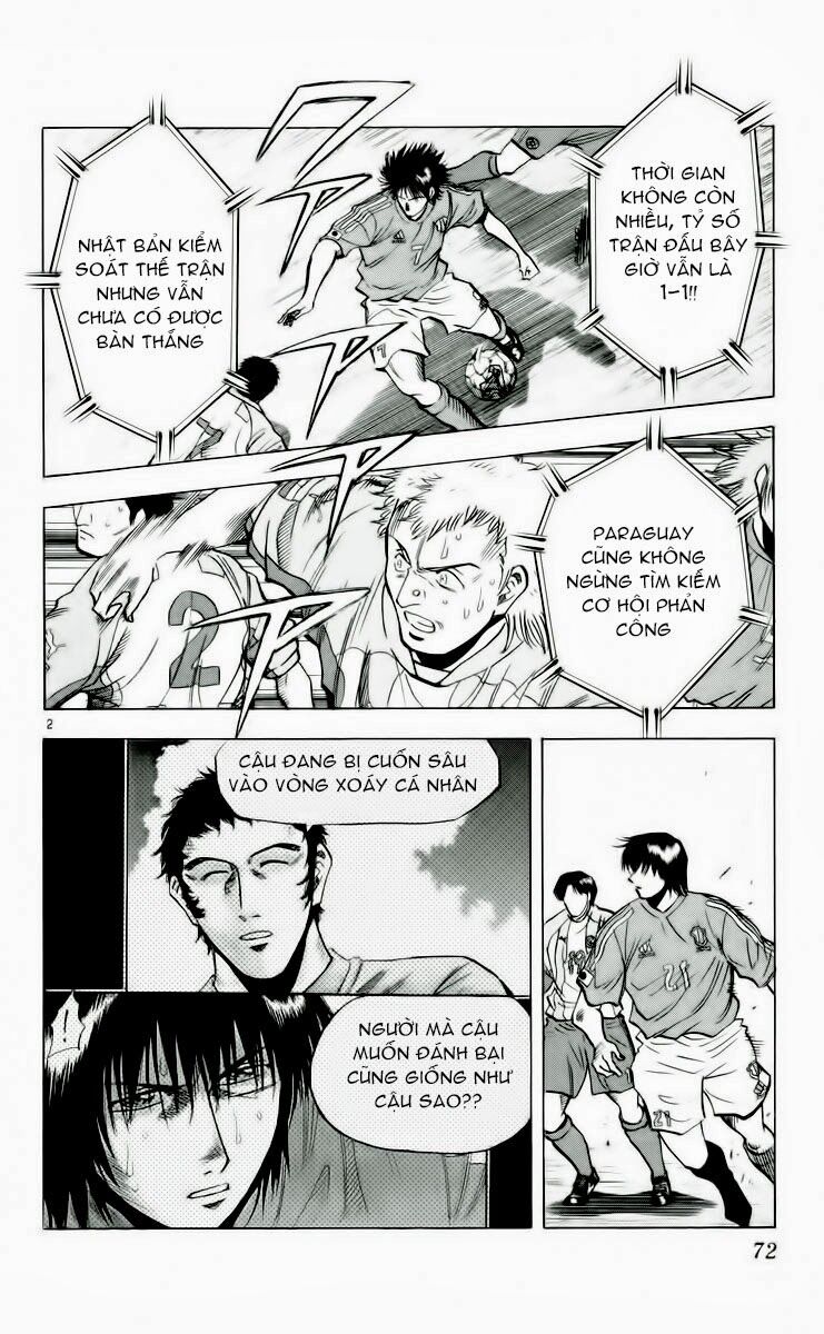 Fantasista bản VIP: Chapter 190: [remake]