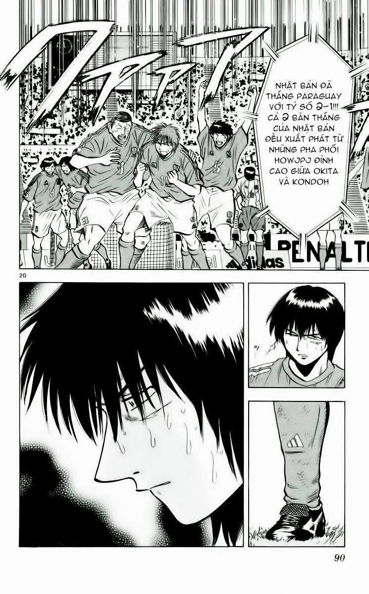 Fantasista bản VIP: Chapter 190: [remake]