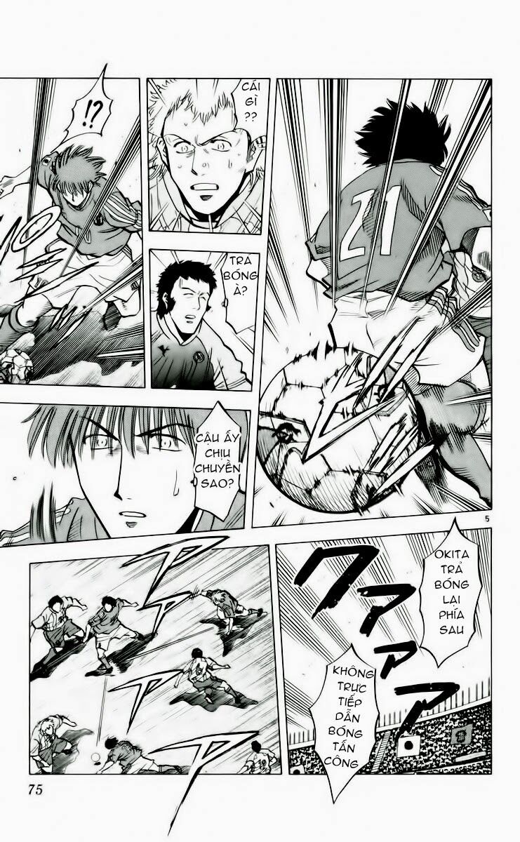 Fantasista bản VIP: Chapter 190: [remake]