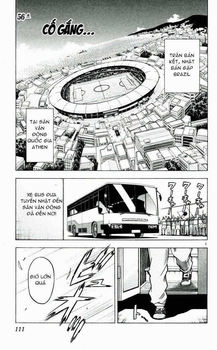 Fantasista bản VIP: Chapter 192: [remake]