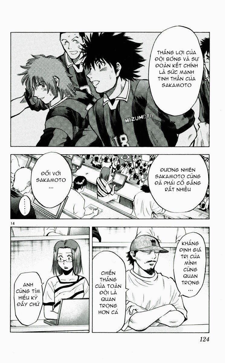 Fantasista bản VIP: Chapter 192: [remake]