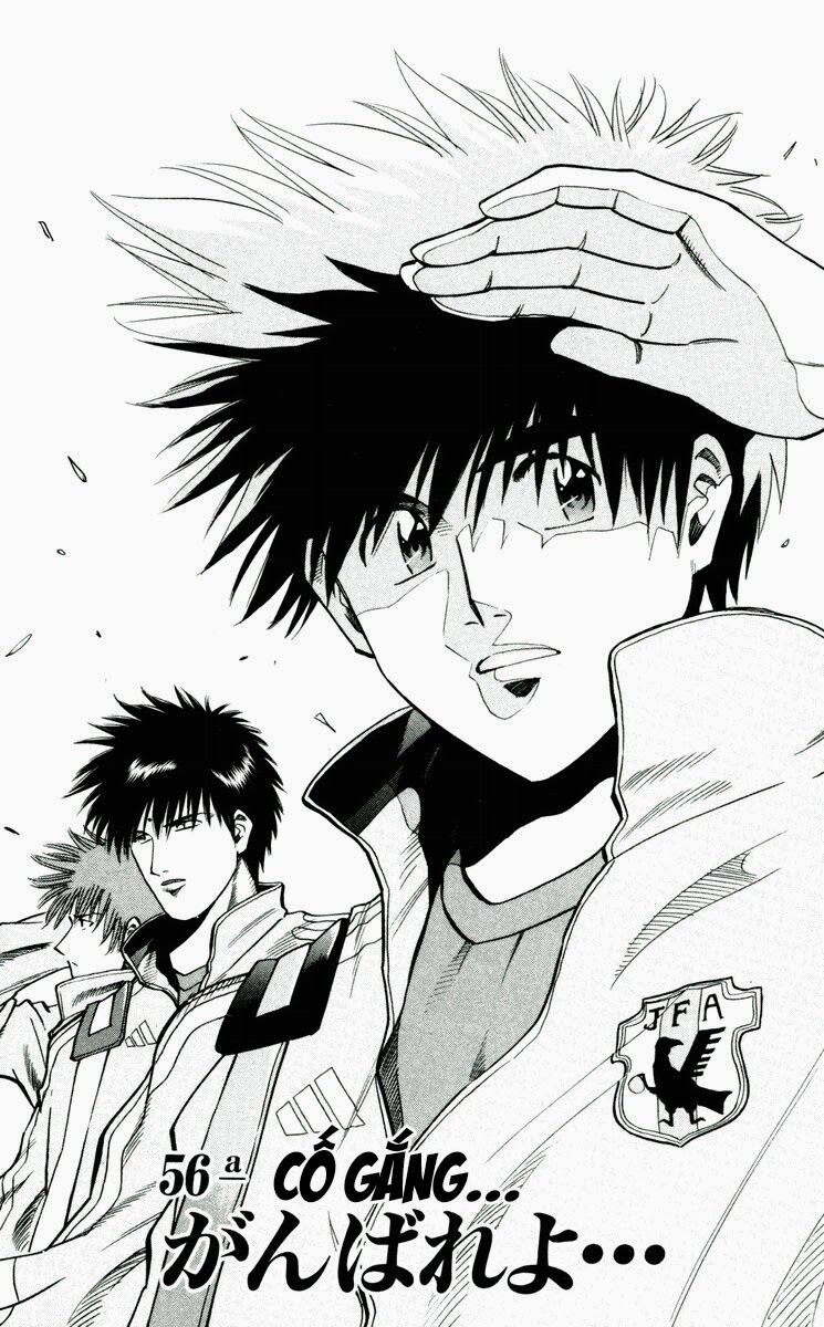 Fantasista bản VIP: Chapter 192: [remake]