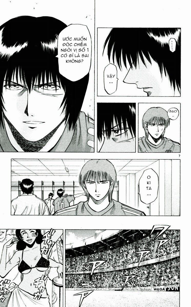 Fantasista bản VIP: Chapter 192: [remake]
