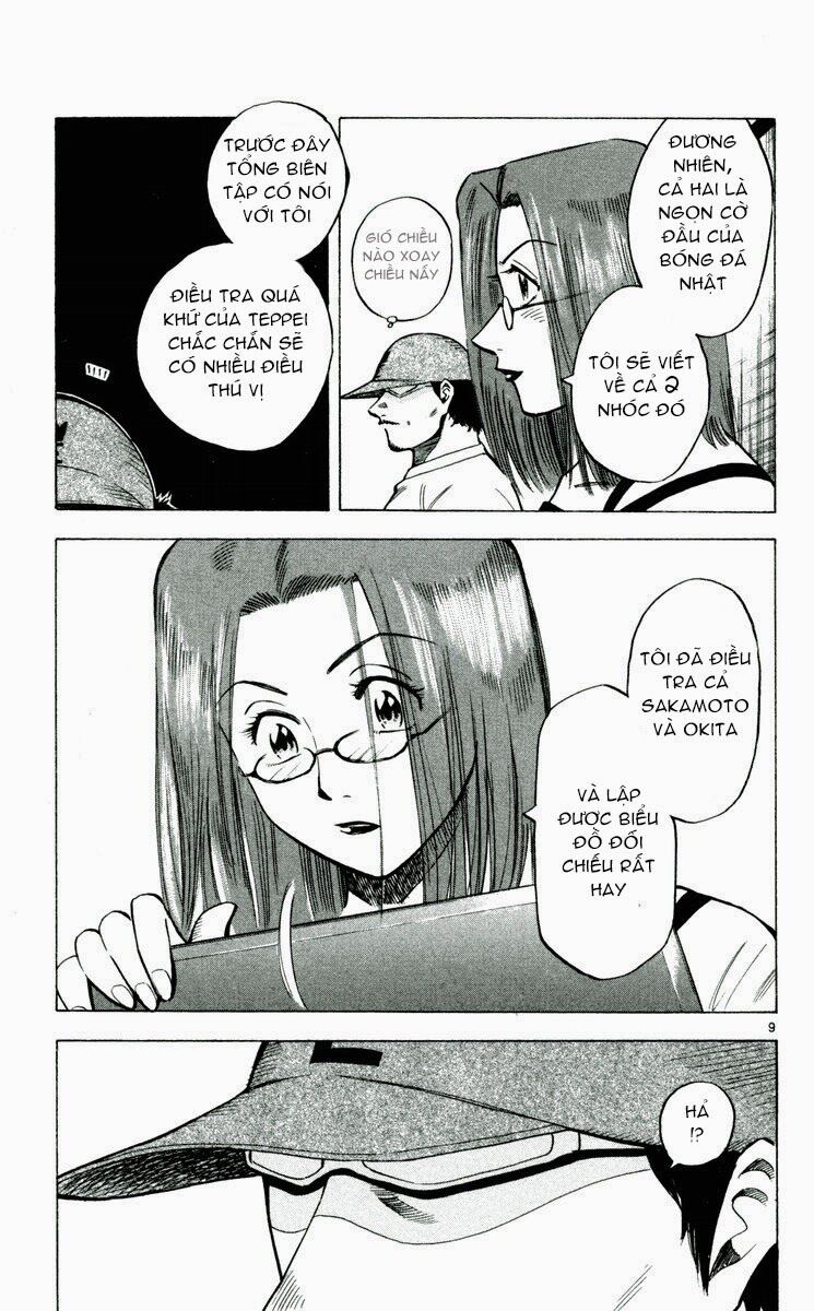 Fantasista bản VIP: Chapter 192: [remake]