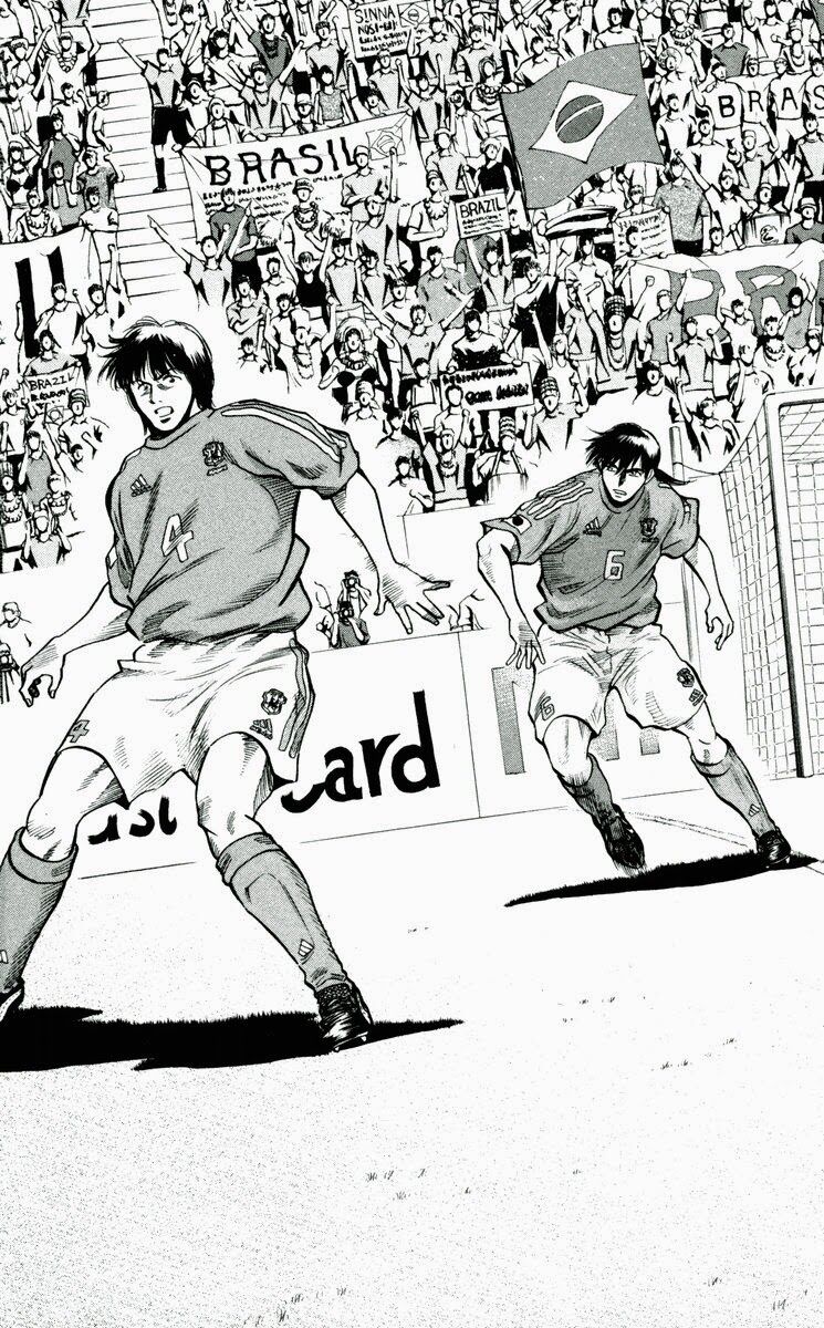 Fantasista bản VIP: Chapter 193: [remake]