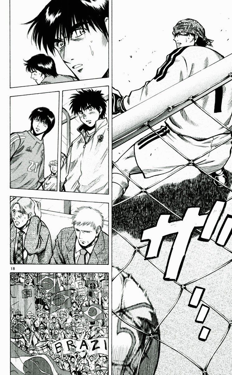 Fantasista bản VIP: Chapter 193: [remake]