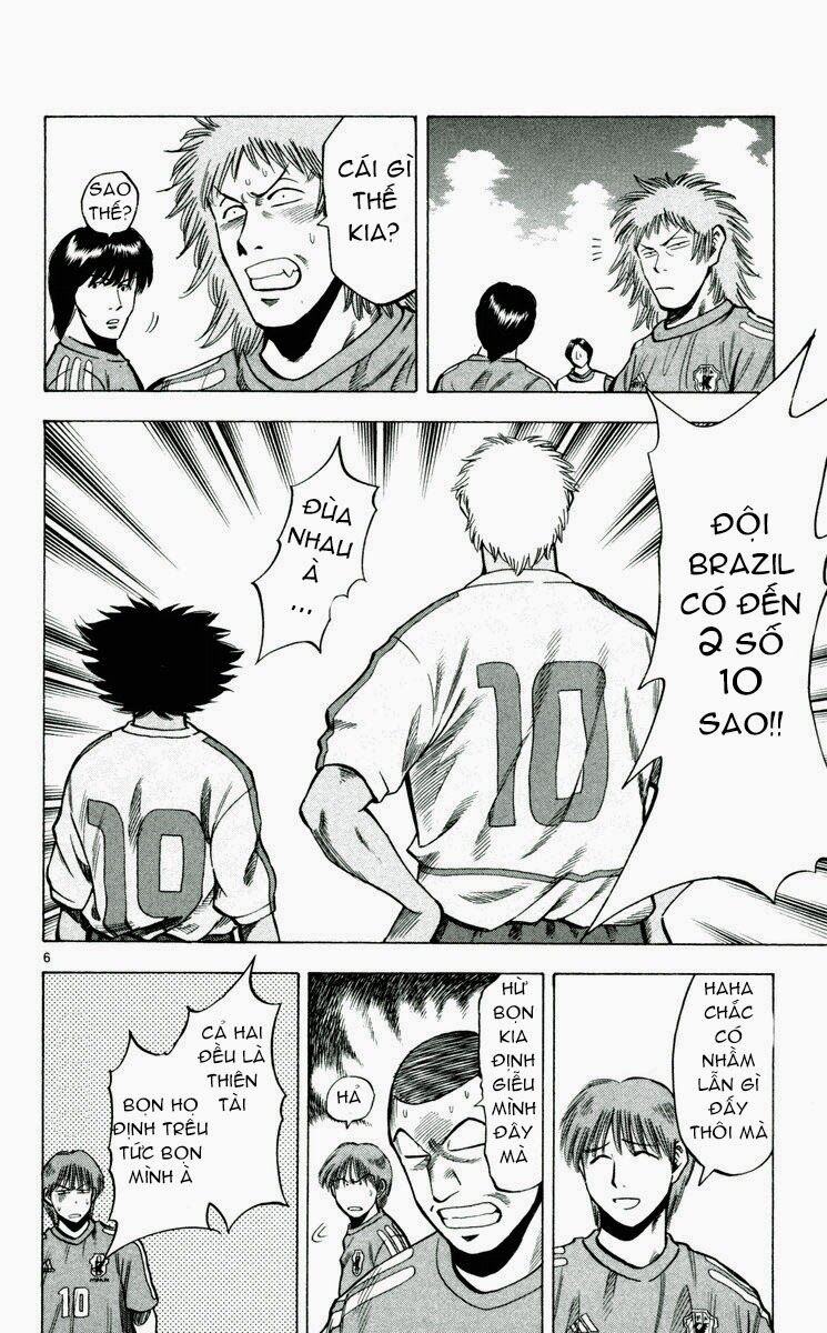 Fantasista bản VIP: Chapter 193: [remake]
