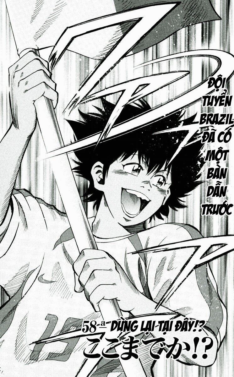 Fantasista bản VIP: Chapter 194: [remake]