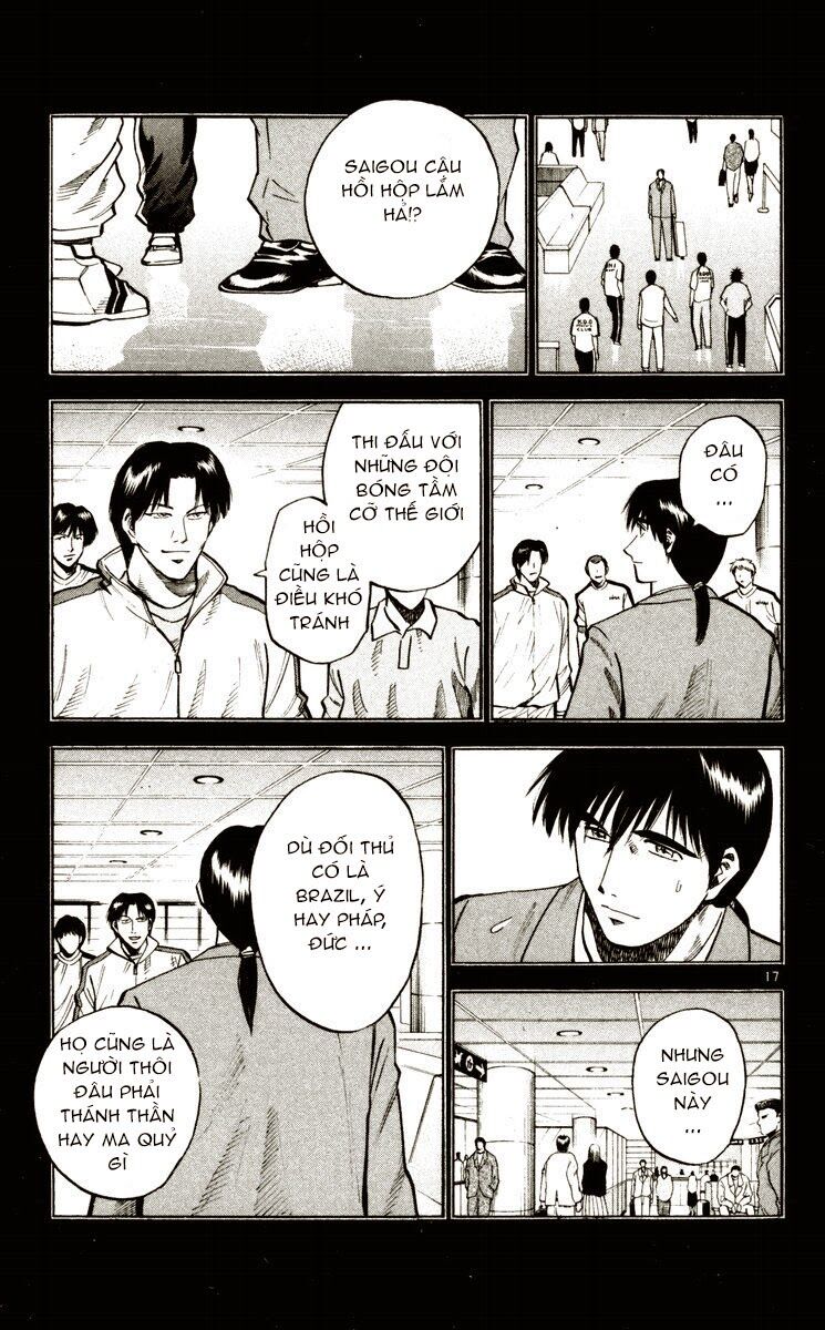 Fantasista bản VIP: Chapter 194: [remake]
