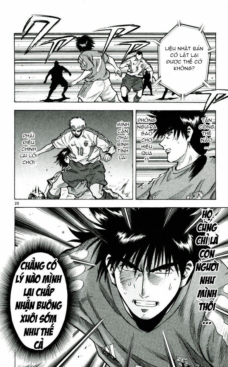 Fantasista bản VIP: Chapter 194: [remake]