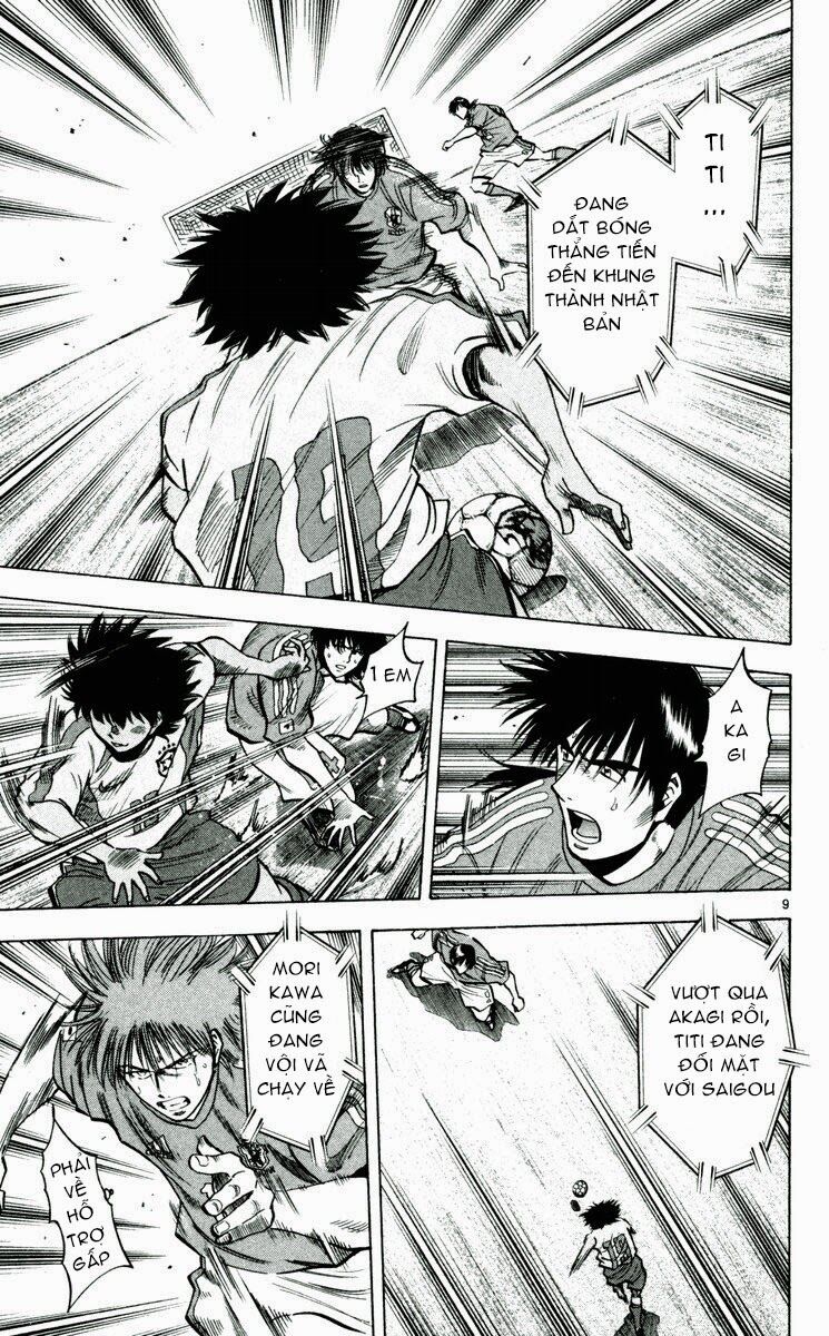 Fantasista bản VIP: Chapter 194: [remake]