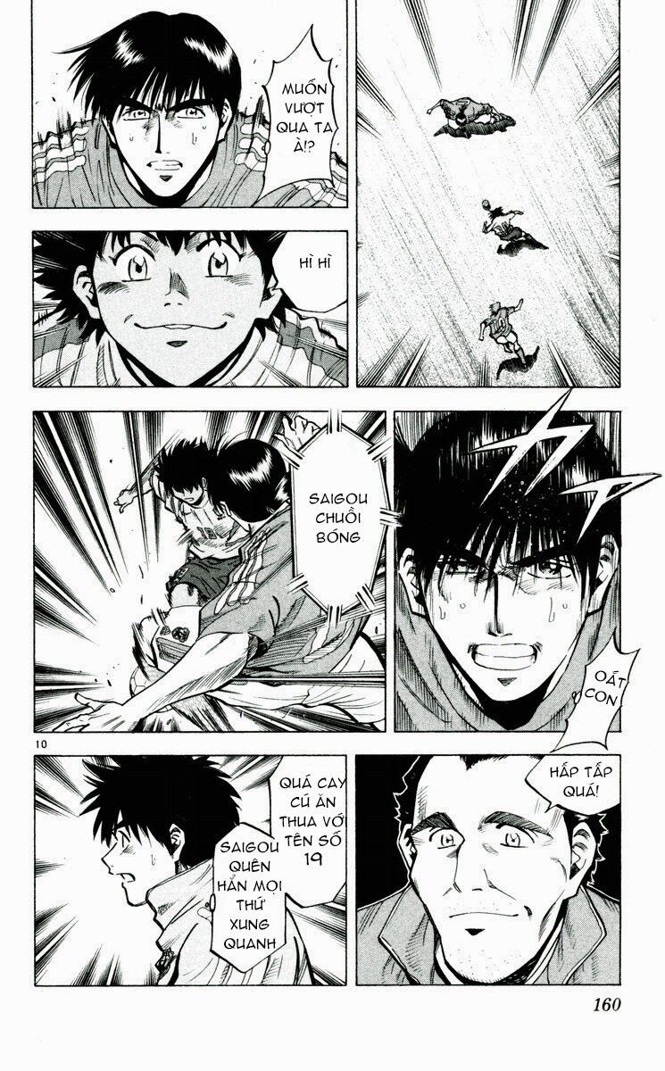 Fantasista bản VIP: Chapter 194: [remake]