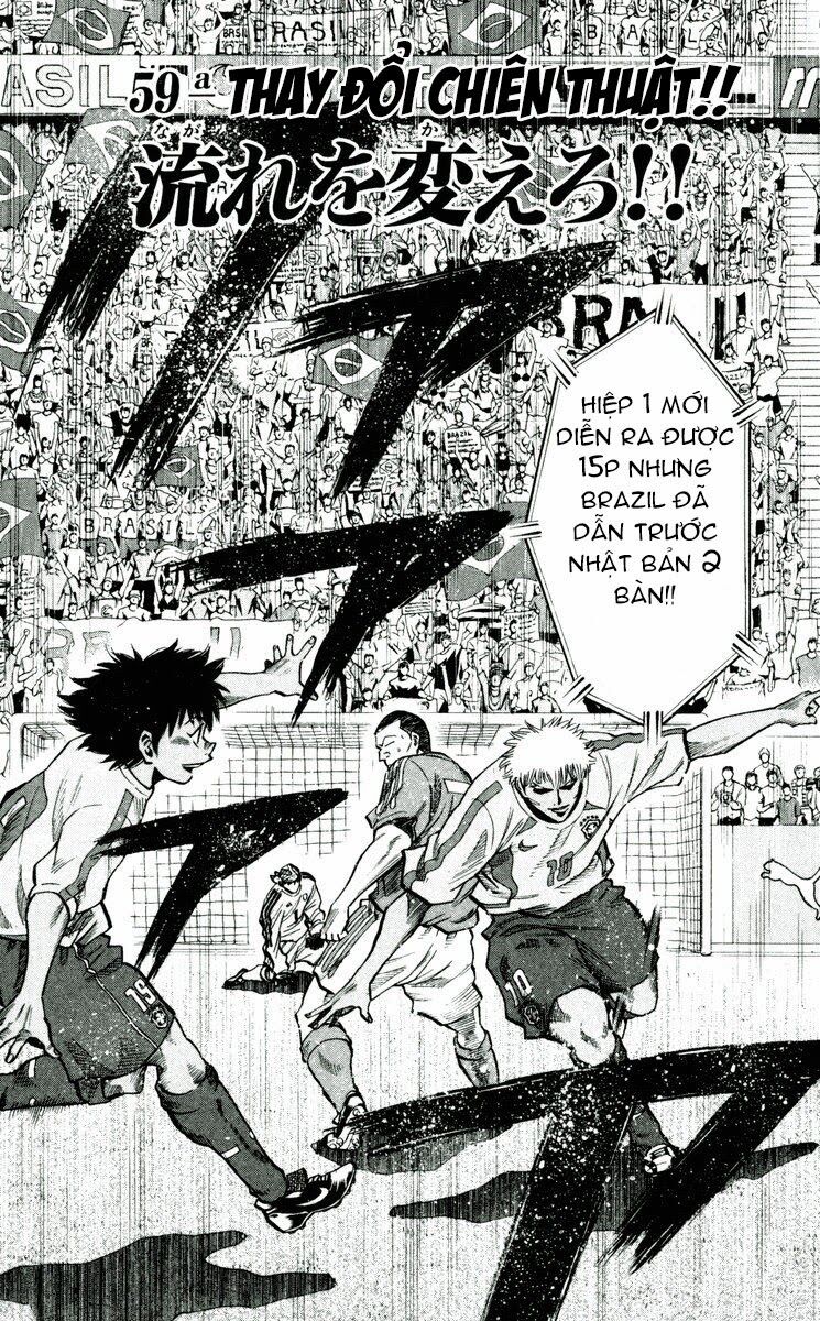 Fantasista bản VIP: Chapter 195: [remake]