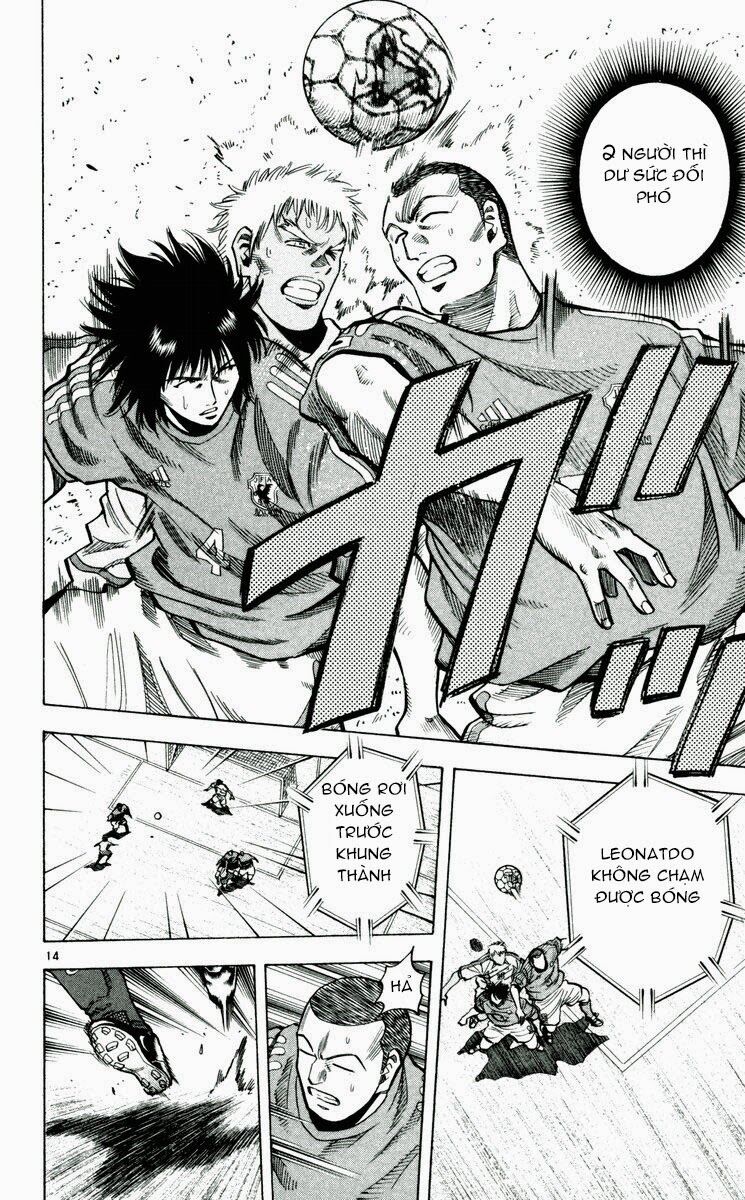 Fantasista bản VIP: Chapter 195: [remake]